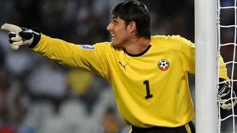 Dimitar Ivankov, kiper Bulgaria